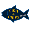FISH & CHIPS in UA - смачно наче вдома!